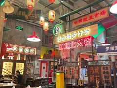 -江北北火锅馆·公路夜市(魏公村店)