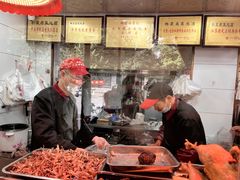-杨震卤菜旗舰店