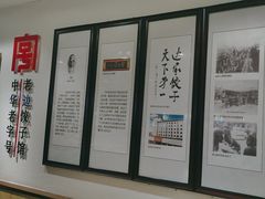 -老边饺子馆(东单店)