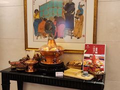 -北京长城饭店-21层中餐厅
