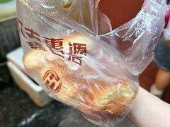 -惠源面包店(开禾路店)