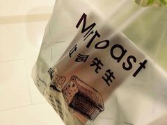 -麦尚心甜(北金鹰店)