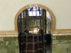 -沐王府水会(中欣广场店)