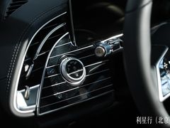 -奔驰利星行(北京花乡店)