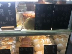 面包甜点陈列柜-面包与我Bread Or Me(长城汇店)