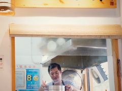 门面-桐香园小笼包(百井坊巷店)