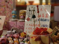 -大象厨房(重庆道店)