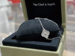 -梵克雅宝(国贸商城店)