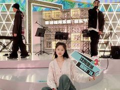-皇城恒隆广场