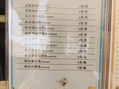 -美的鹭湖探索王国