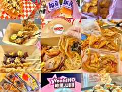 -虎门不夜天海鲜市场