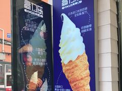 -高力乐面包咖啡厅(西塔店)