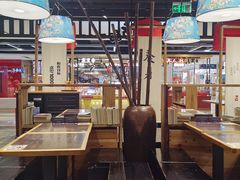 大堂-和府捞面·大师店(上海漕宝路日月光店)