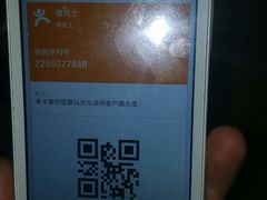 -德克士(中盛国贸店)