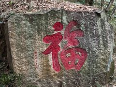 -潮州西湖