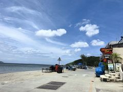 -后海村
