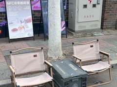 -筑艺咖啡