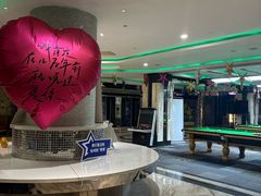 -蓝尊量贩(黄河路店)