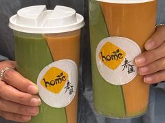 -Home Thai·泰谣(王府井apm店)