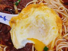 -永丰面馆(汉口路店)