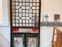 -甲乙丁書店·书茶咖·四合院