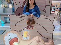 -鹏欣水游城