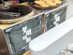 -奎星楼街