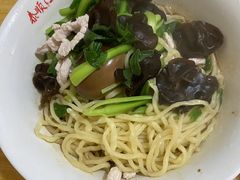 三鲜干挑面-泰顺江南春面馆