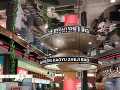 -火啫啫·粤式啫啫煲(南通首店)