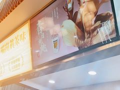 -霸王茶姬(五一路店)