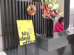 -嘉铭中心