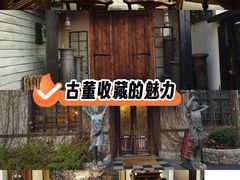 -美兰湖景区