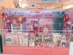 -kidsland(上海环球港店)