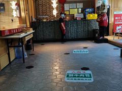 -大喜牛鲜牛肉火锅(营迹路店)
