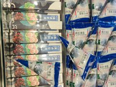 -伊藤洋华堂(温江店)