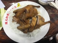 -陈光记烧腊店(罗保博士街店)