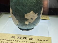 -合浦汉代文化博物馆