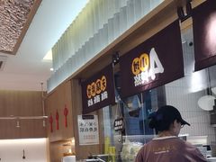 -王春春鸡汤饭(成都城西优品道店)