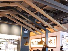 大堂-新太二·鲜料川菜(晶耀前滩店)