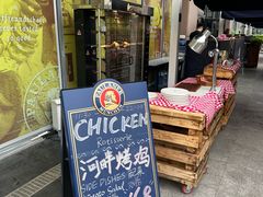-普拉那啤酒坊Paulaner(凯宾斯基饭店)