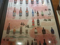 -二丁目食堂(铁西万象汇店)