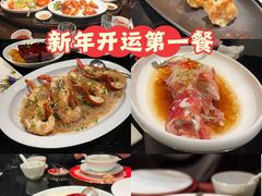 -上海苏宁宝丽嘉酒店·嘉府壹号中餐厅