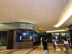 -成都百丽宫影城(LUXE太古里店)