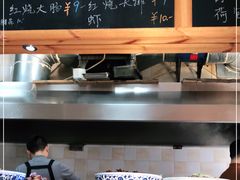 -梅溪·小伙子干挑面(安吉总店)