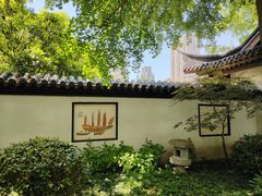 -郑和公园