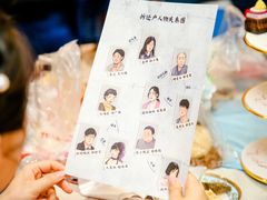 -心也·EIGHTEEN高端私人轰趴体验馆