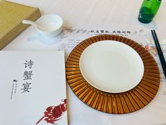 -阳澄湖费尔蒙酒店颐丰阁中餐厅(马鞍山西路店)