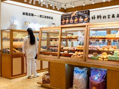-小飞象面包公社(珠江路金鹰店)