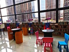 -阅读家(南海天河城店)