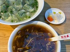 -刘鸿盛(罍街店)